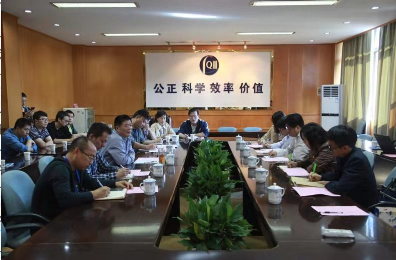交流技術標準，黨建互聯共建——黨支部交流助力技術發展
