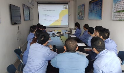 新版建筑排水用硬聚氯乙烯(PVC-U)管道系統國家標準宣貫會