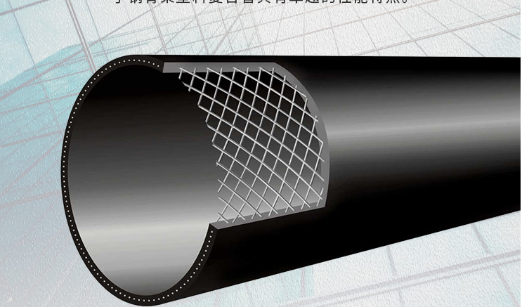 2022年管道運輸行業發展前景及市場趨勢分析