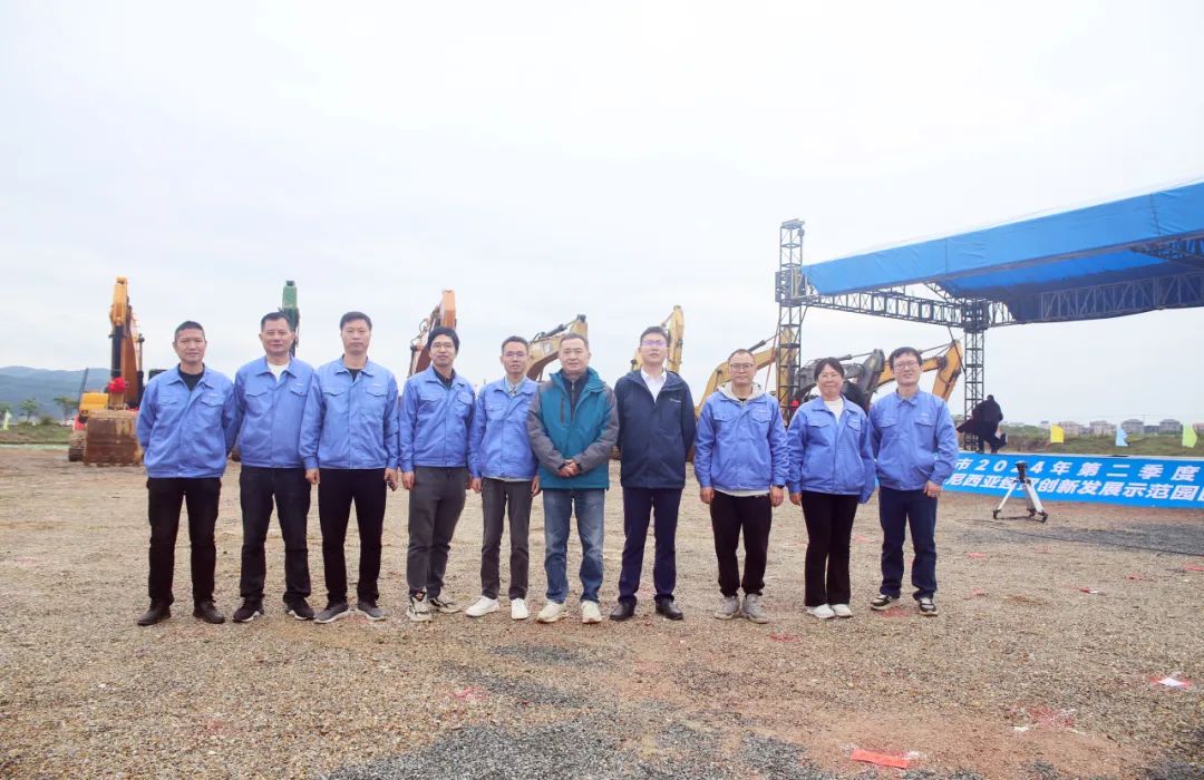  福州市2024 年第二季度重大項目集中開工儀式在主會場亞通海洋裝備產業園圓滿舉行!